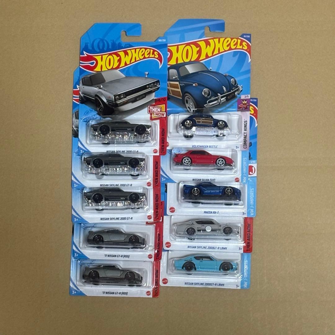 ホットウィール HW 50台セット まとめ売り