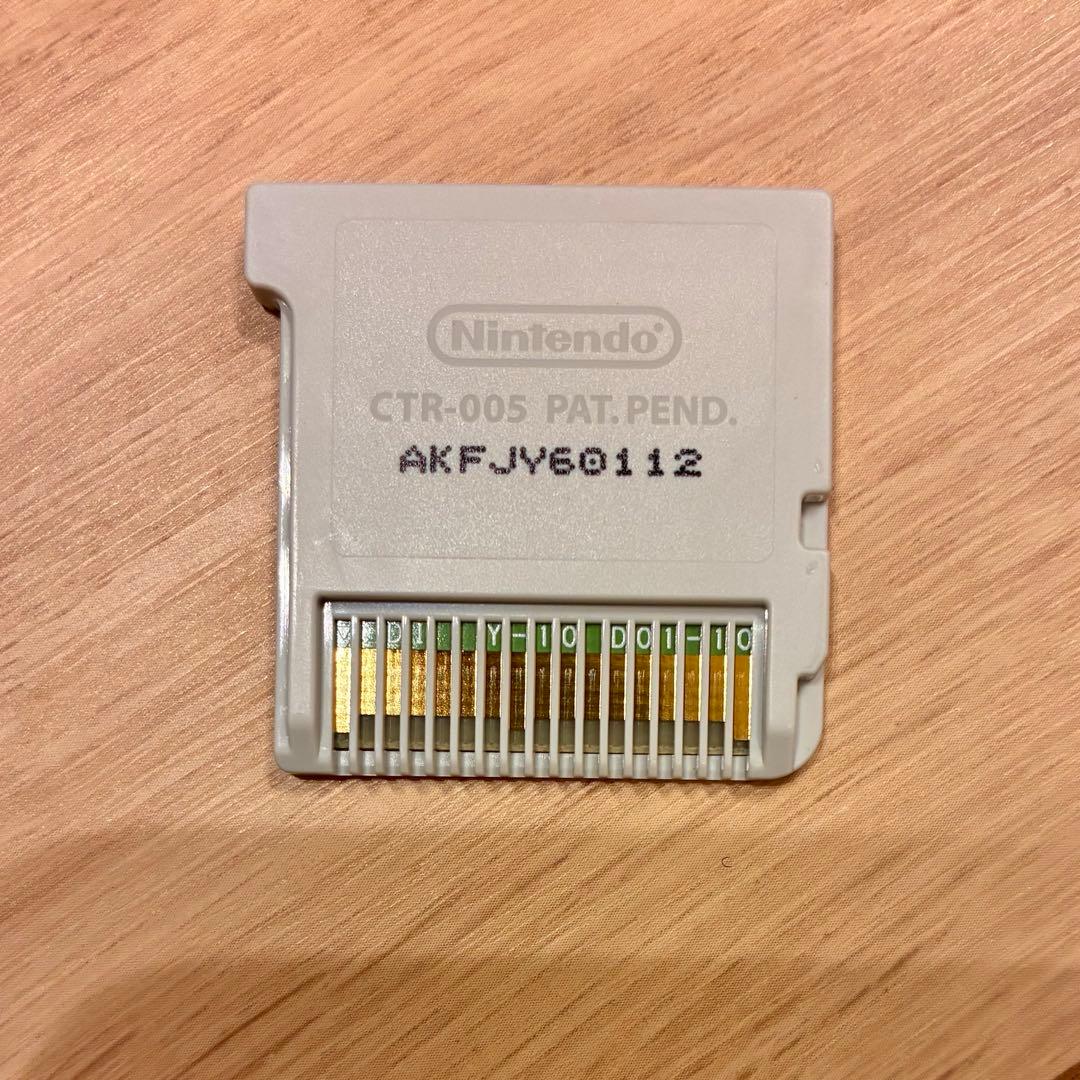 【カード付】3DS アイカツスターズ! Myスペシャルアピール