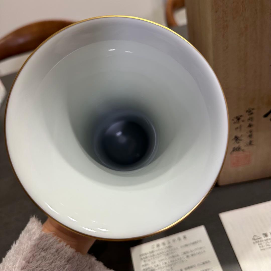 深川製磁 ブルーチャイナ 花瓶 高さ23cm KM7号花生 専用箱有 即購入OK