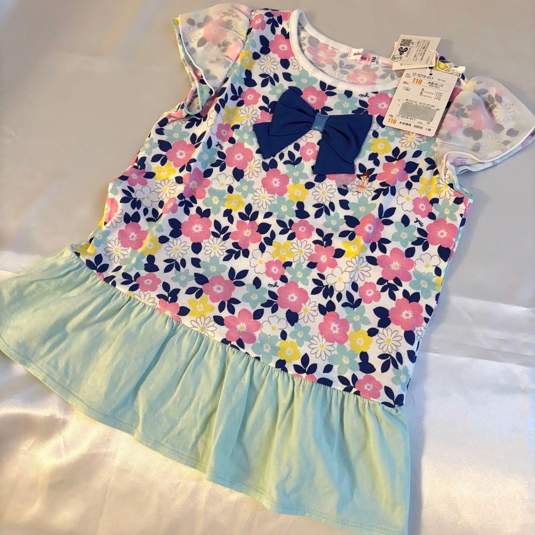 新品〜美品⭐️ 計4万円越え 12点　ミキハウス うさこ 110cm 17cm靴