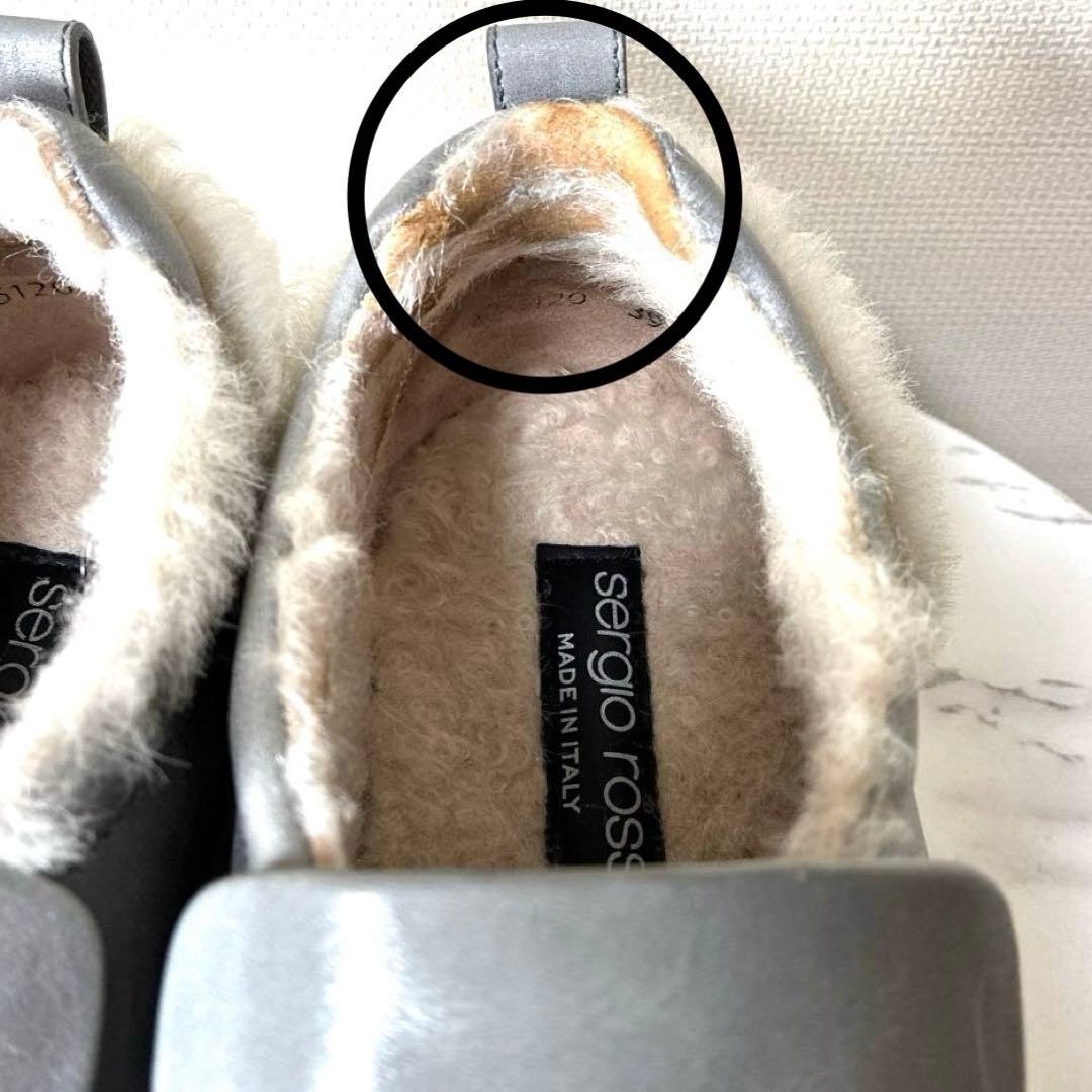 1/31まで大幅値下げ‼️sergiorossi 39 sr1Addictムートン