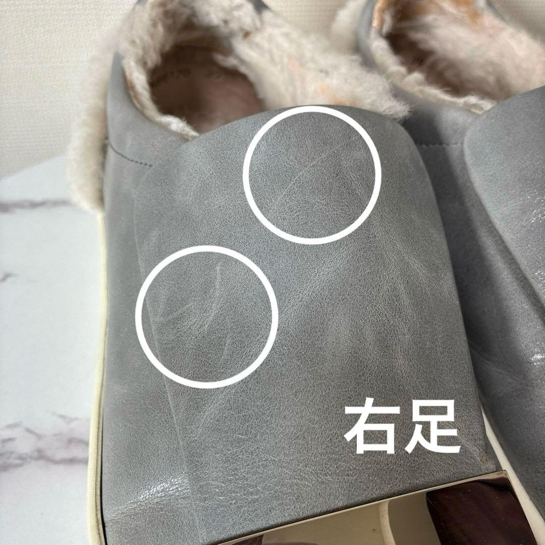 1/31まで大幅値下げ‼️sergiorossi 39 sr1Addictムートン