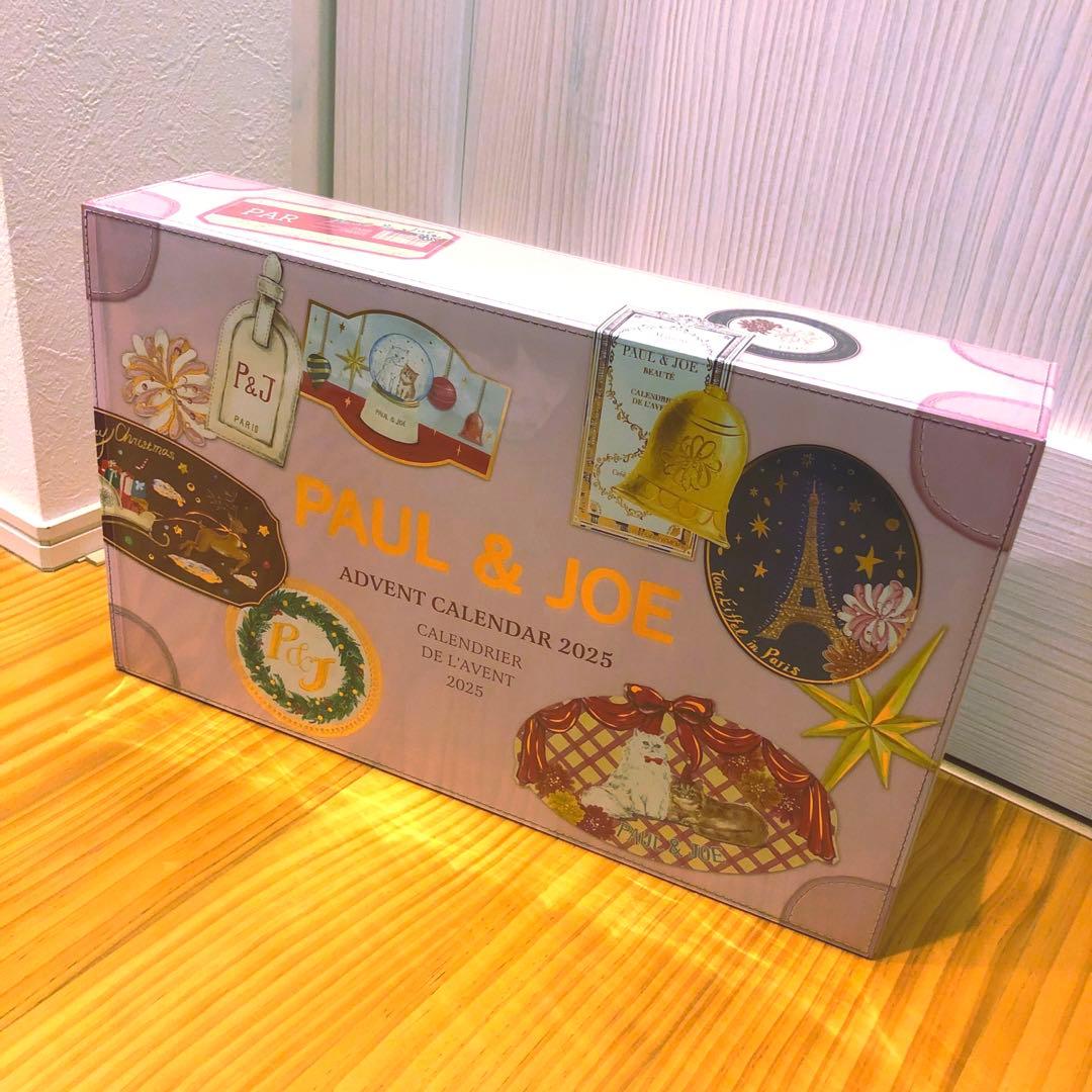 PAUL & JOE アドベントカレンダー 2025