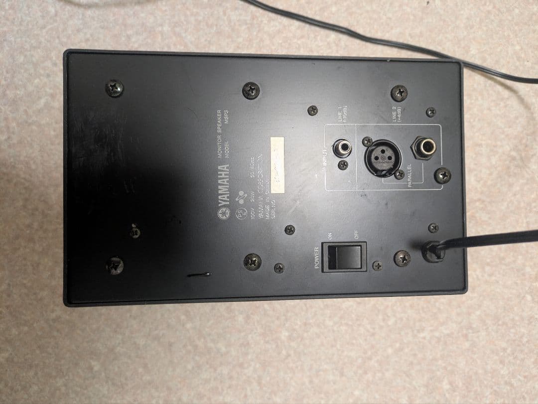 YAMAHA MSP3 (ペア)