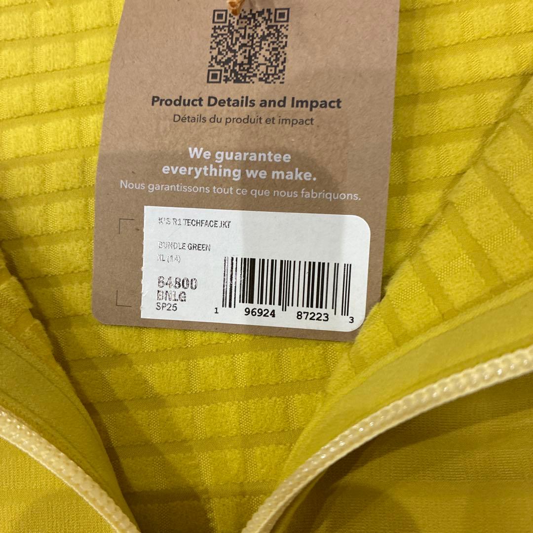 パタゴニアキッズR1テックフェイスジャケット　サイズXL