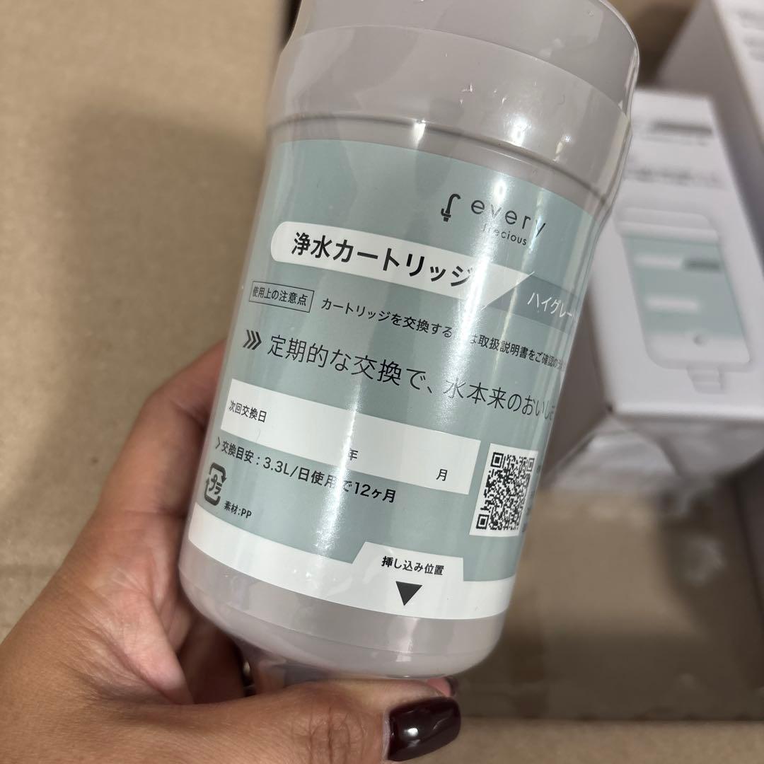 everly 浄水カートリッジ 5個セット