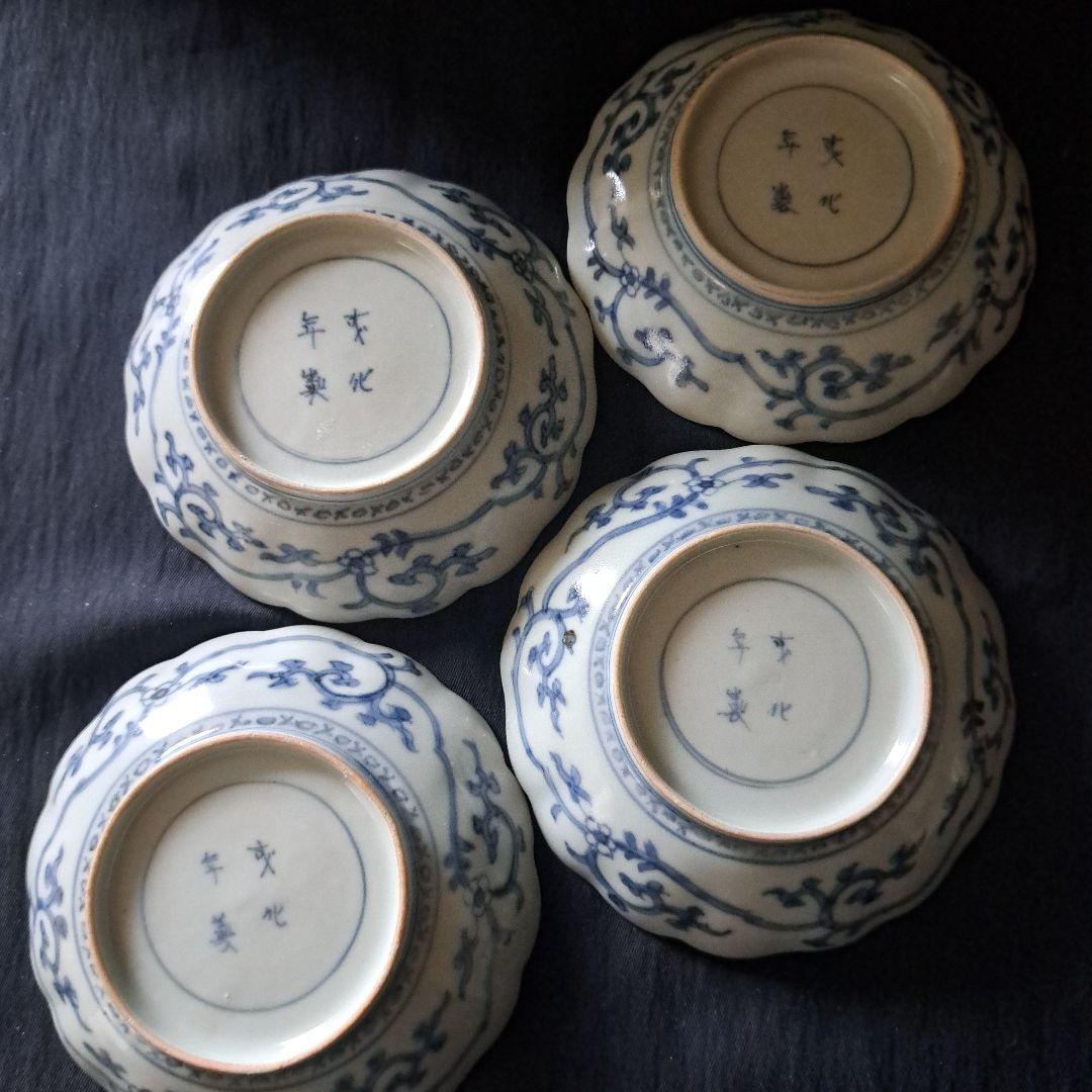 「ご成約者」です。 「たこ唐草が小皿にも！」 古伊万里皿4客セット 骨董ア