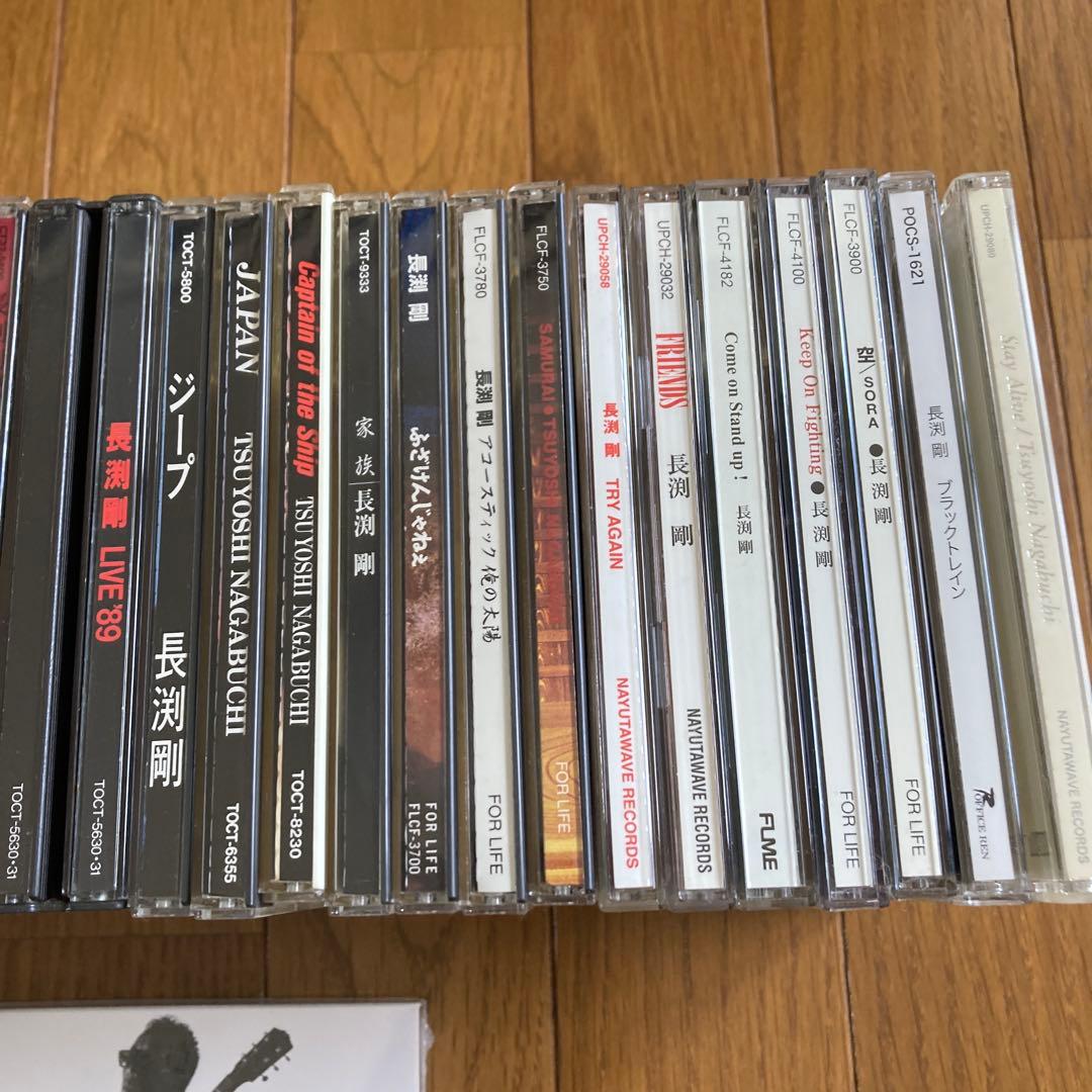 長渕剛 CDセット 34枚組
