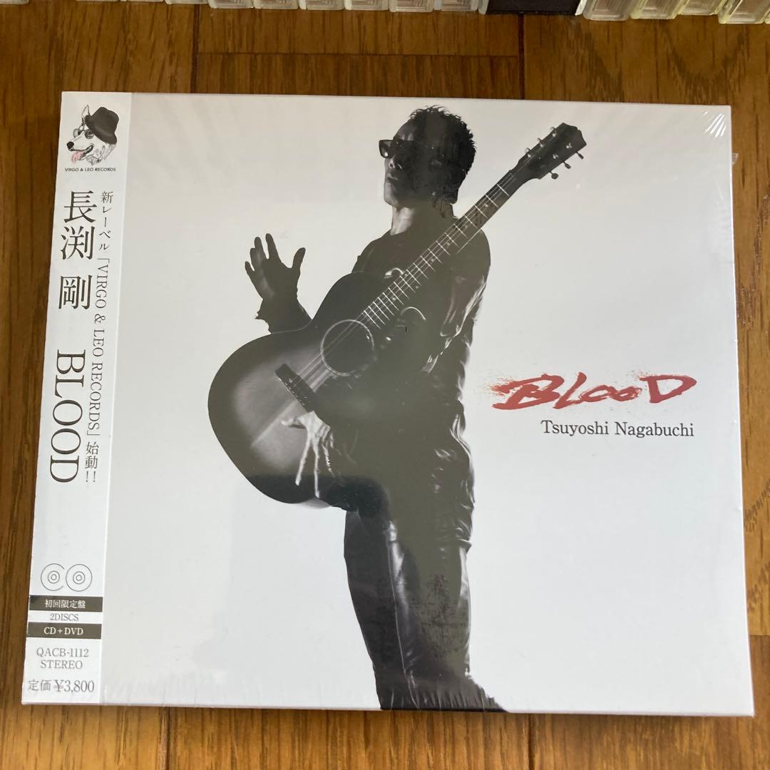 長渕剛 CDセット 34枚組