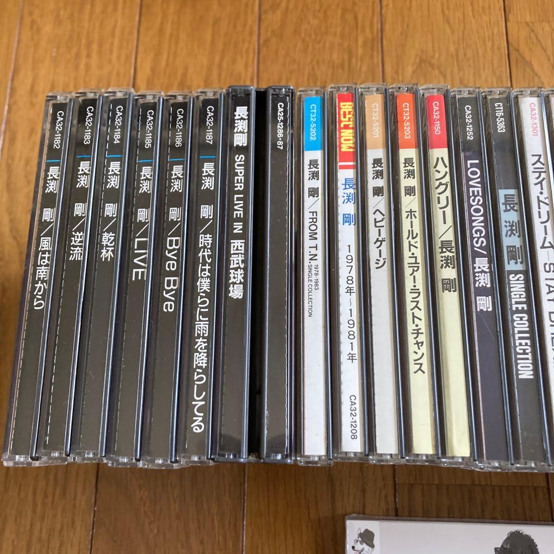 長渕剛 CDセット 34枚組