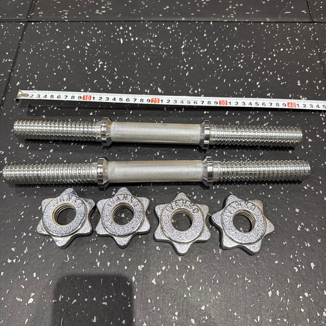 IVANKO イヴァンコ SRUBK ラバープレートダンベルセット Φ28mm