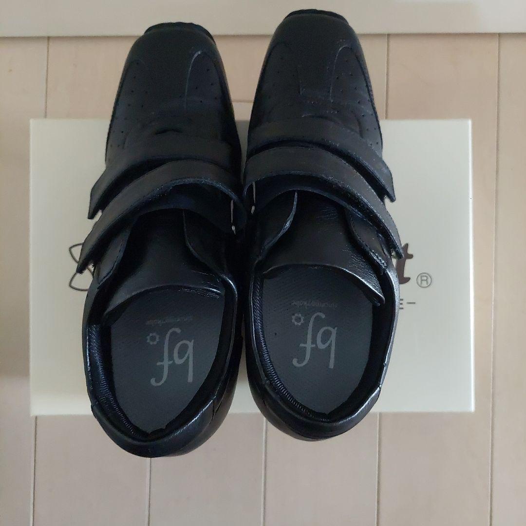 【新品】ビューフォート スクエアトゥ軽量ウェッジダブルベルトスニーカー