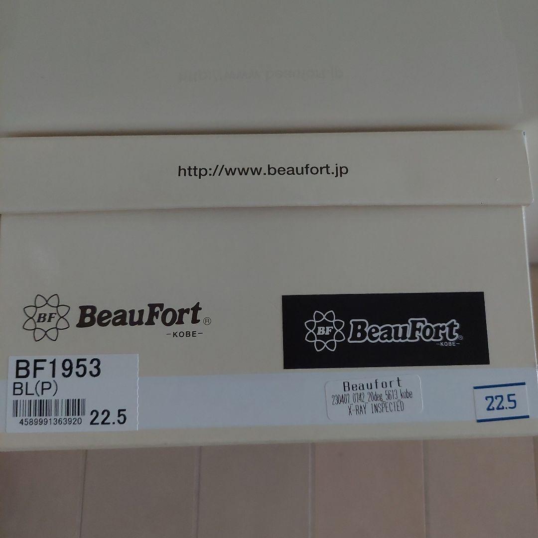 【新品】ビューフォート スクエアトゥ軽量ウェッジダブルベルトスニーカー