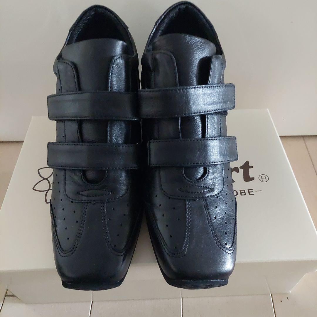 【新品】ビューフォート スクエアトゥ軽量ウェッジダブルベルトスニーカー