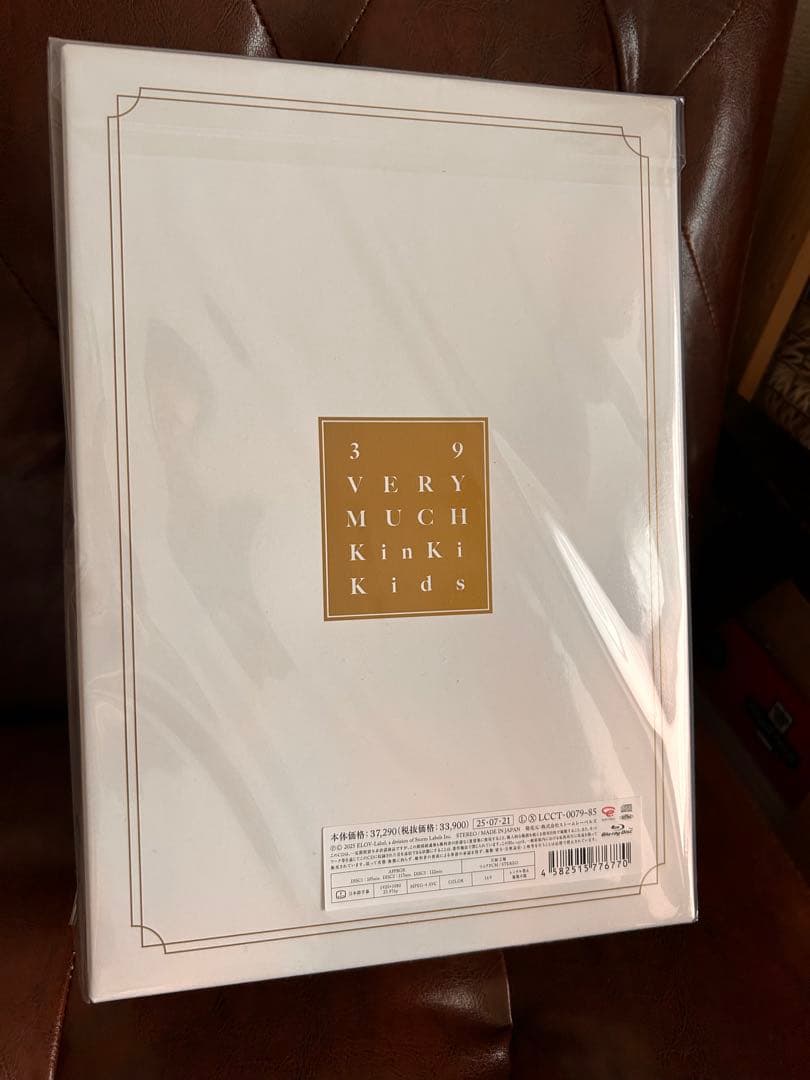 邦楽 KinKi Kids 39 Very much Blu-ray