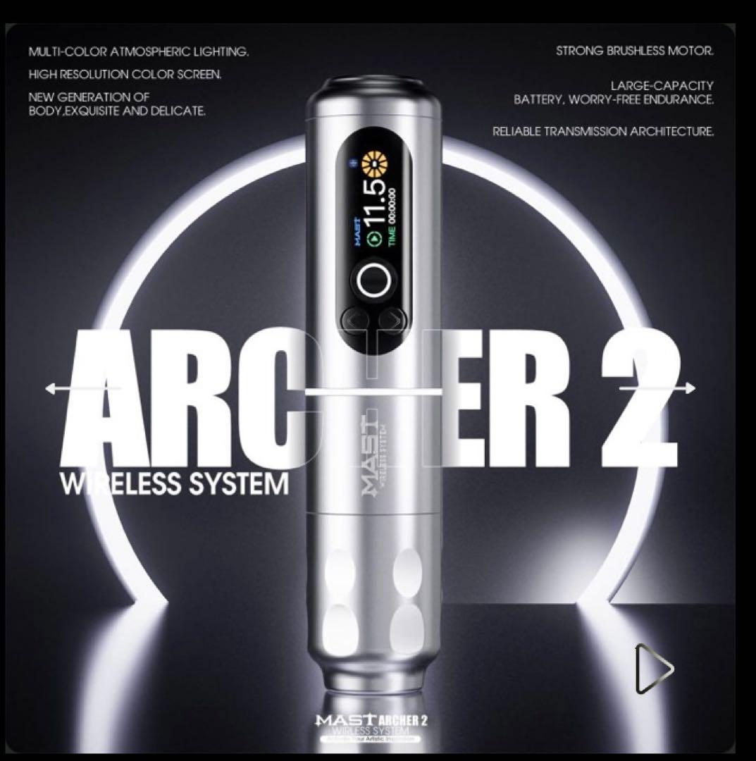 その他 Mast archer 2 Tattoo machine