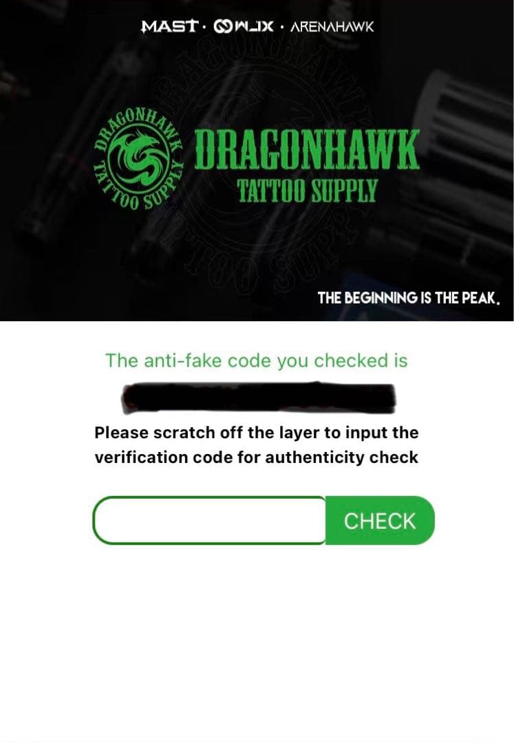 その他 Mast archer 2 Tattoo machine