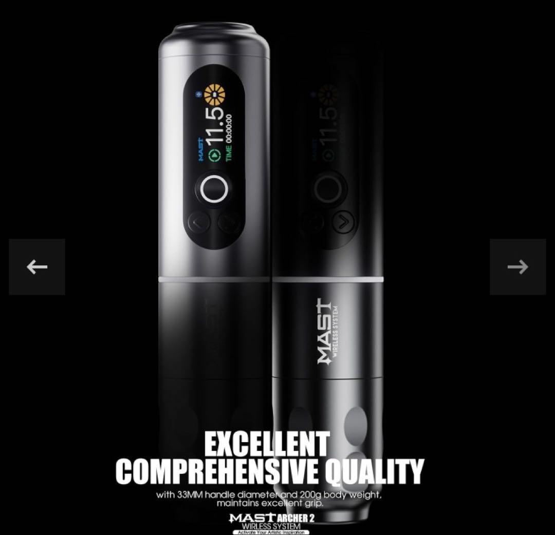 その他 Mast archer 2 Tattoo machine