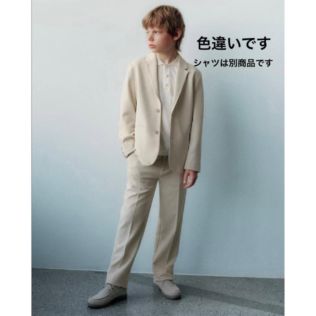 新品　卒服　ZARA ザラ　卒業入学式　フォーマルセット　140 【匿名配送】