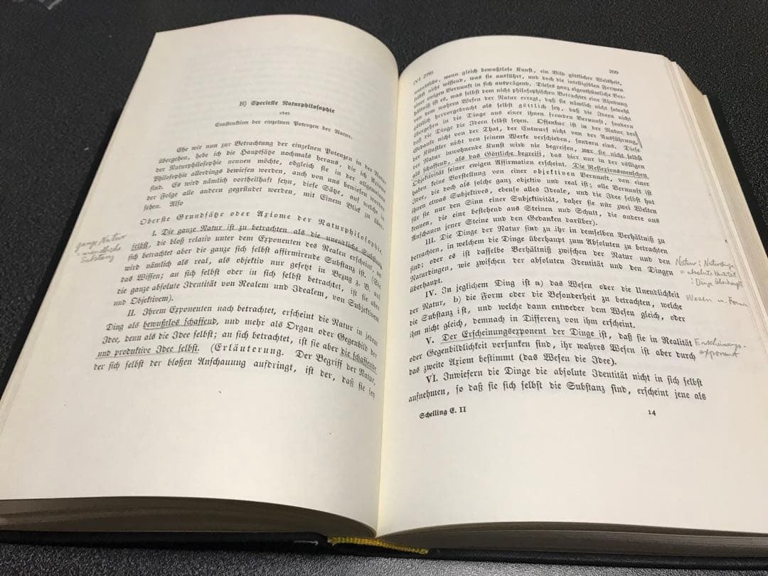 超レア洋書 #2 1804. Schellings Werke.