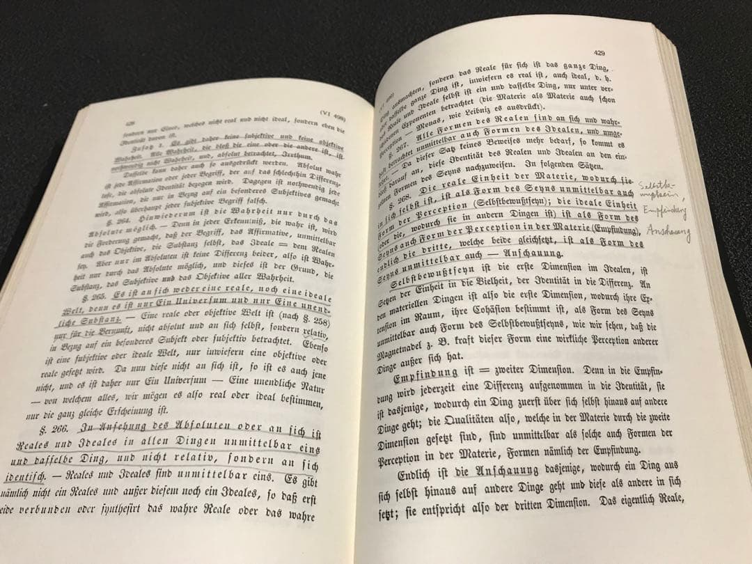 超レア洋書 #2 1804. Schellings Werke.