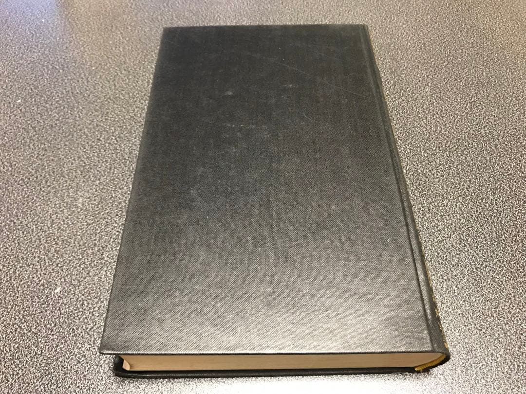 超レア洋書 #2 1804. Schellings Werke.