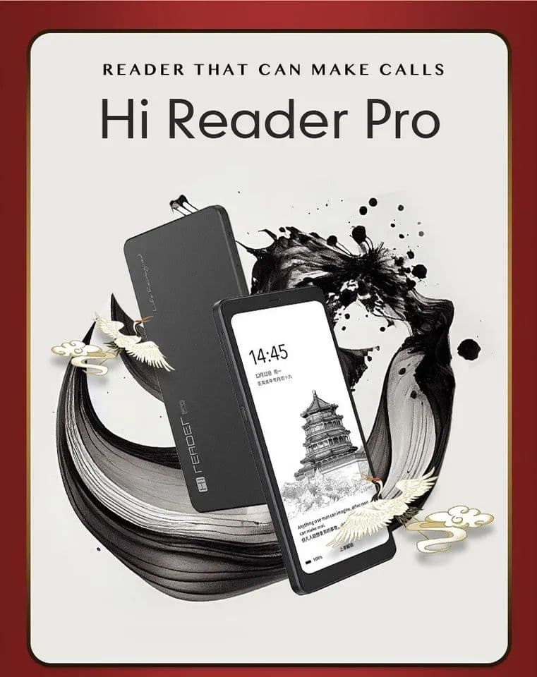Hisense Hi Reader PRO 　eBook スマホ