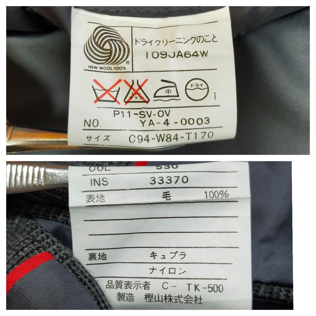 美品　J.PRESS　グレンチェック柄　シングルスーツ　セットアップ