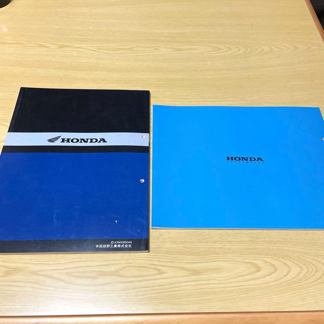ホンダマグナフィフティサービスマニュアル&パーツリストセット