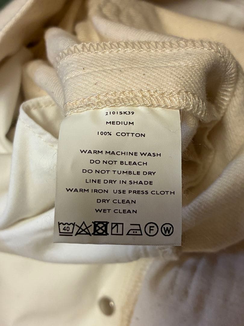 シンヤコヅカ　2101SK39 パンタロン　Mサイズ