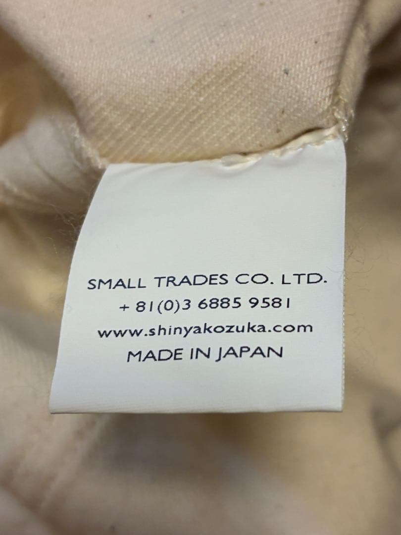 シンヤコヅカ　2101SK39 パンタロン　Mサイズ