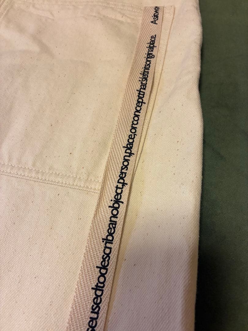 シンヤコヅカ　2101SK39 パンタロン　Mサイズ