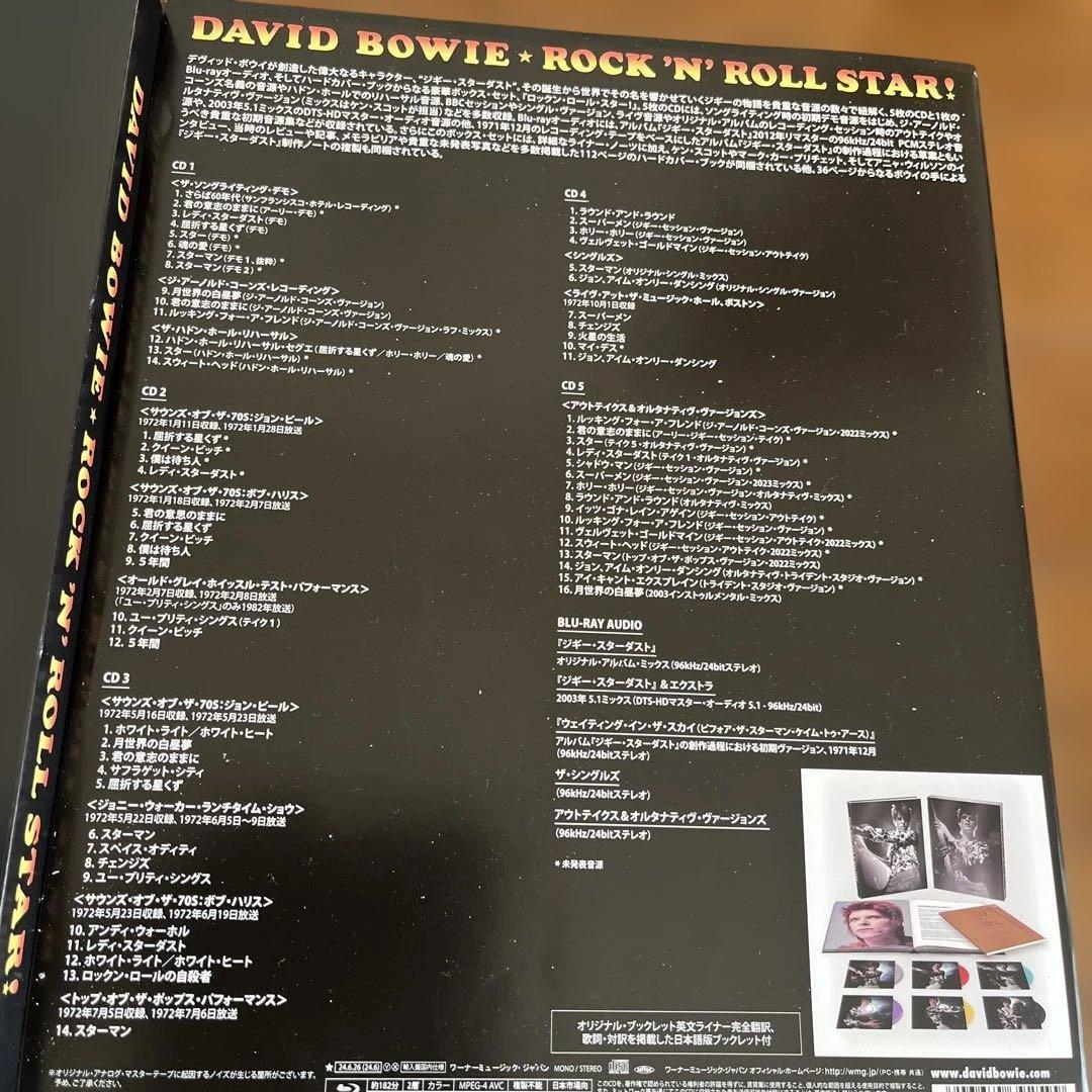 David Bowie Rock 'N' Roll Star 日本版