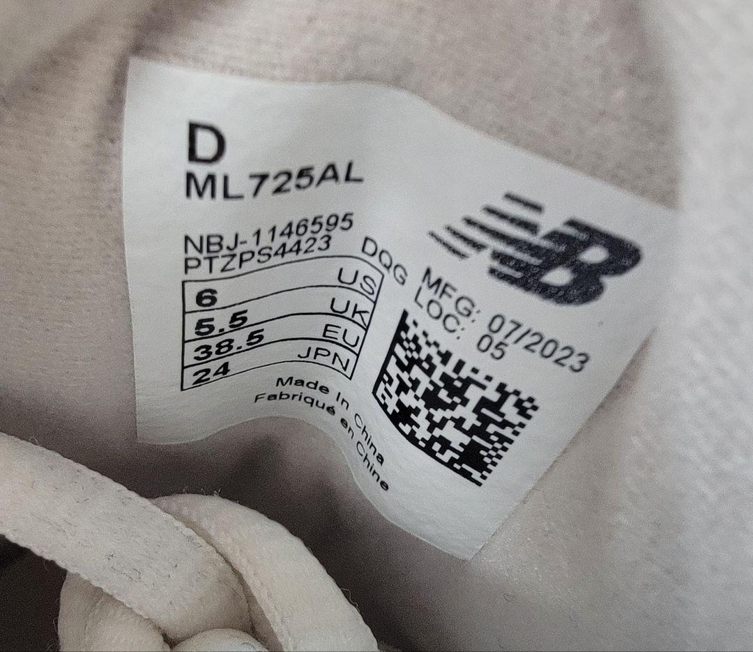 ニューバランス ML725AL 24センチ