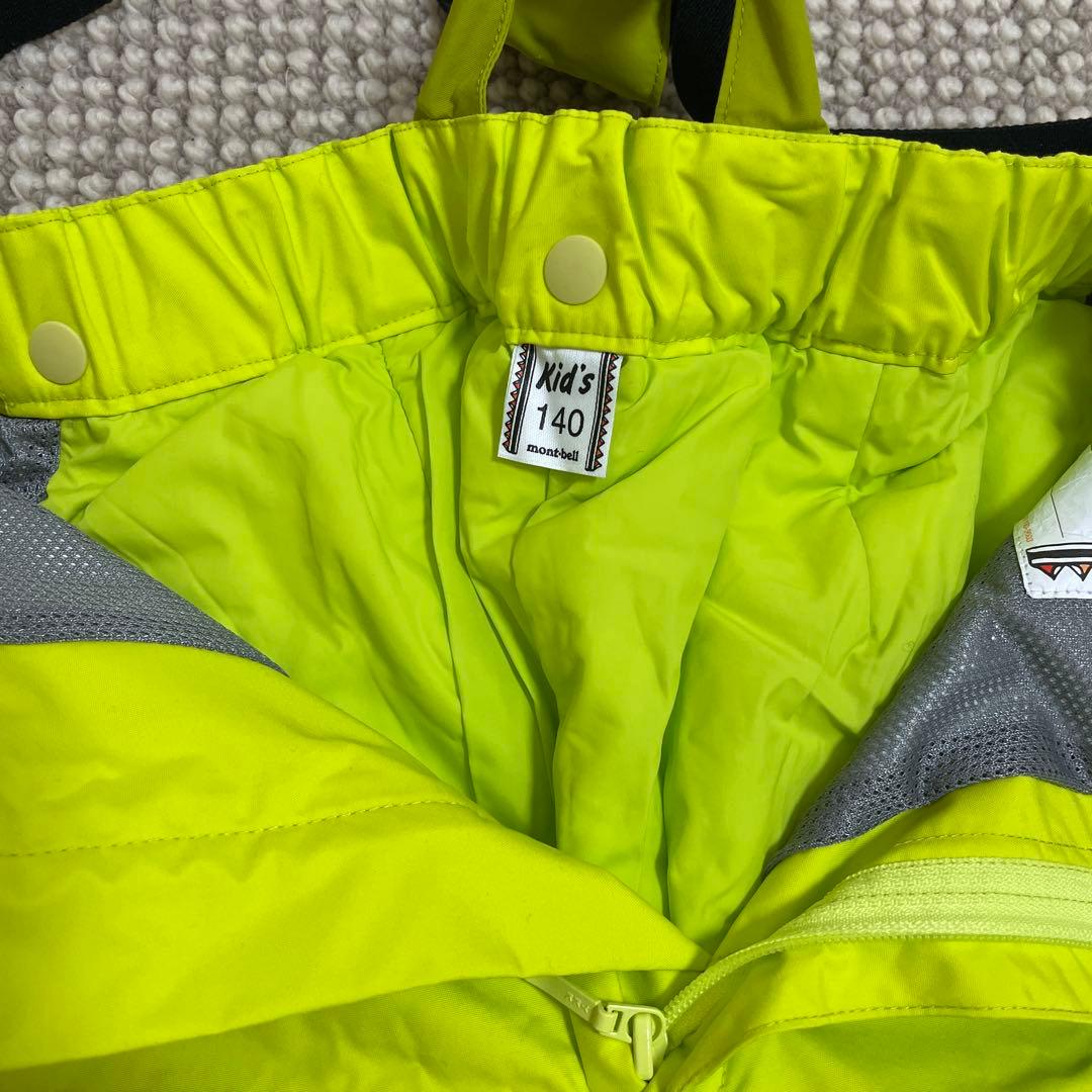 美品 モンベル 子供用 スキーウェア セット　上130 下140記名なし