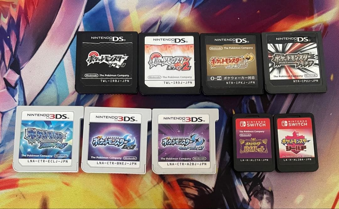 ポケットモンスター まとめ売り