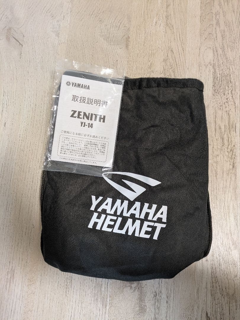YAMAHA ZENITH ジェットヘルメット YJ-14 ブラック Lサイズ