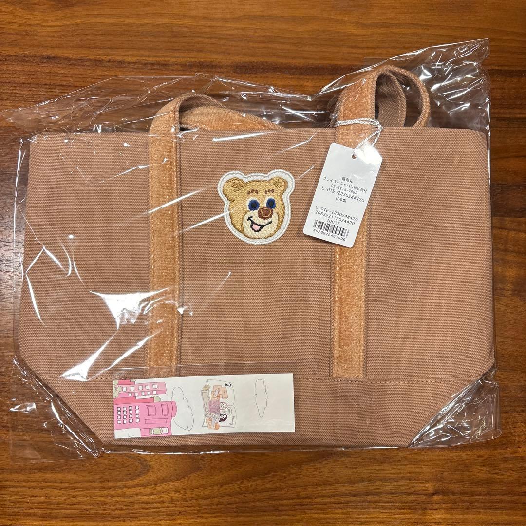 新品　未開封　ラブラリーバイフェイラー　オールドテディ　ワッペントートバッグ　小