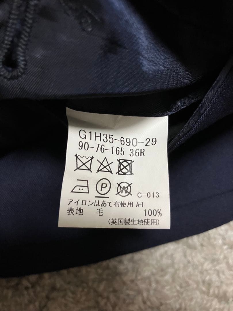 MACKINTOSH LONDON/マッキントッシュロンドンのセットアップスーツ