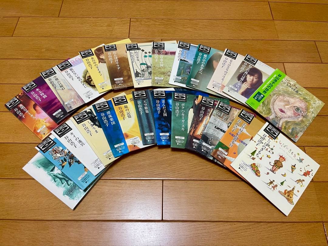 谷山浩子　紙ジャケット26枚セット