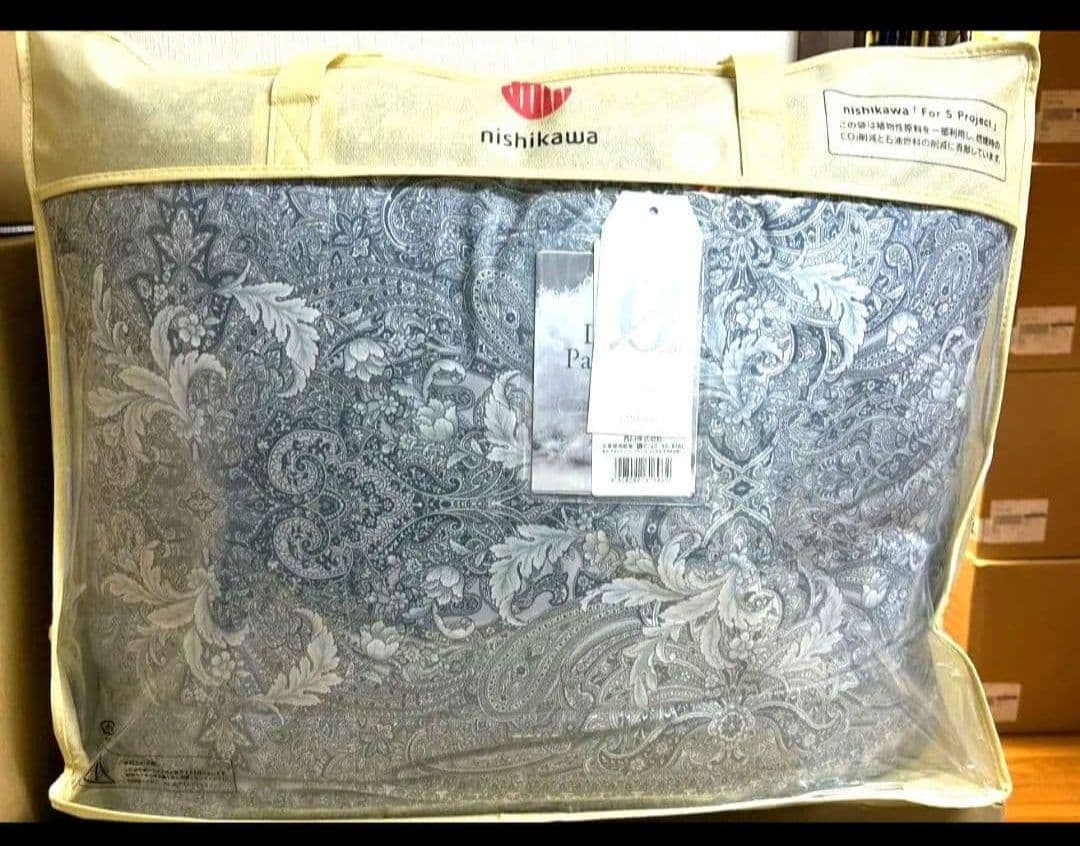 西川の　お買い得　羽毛布団　シングル