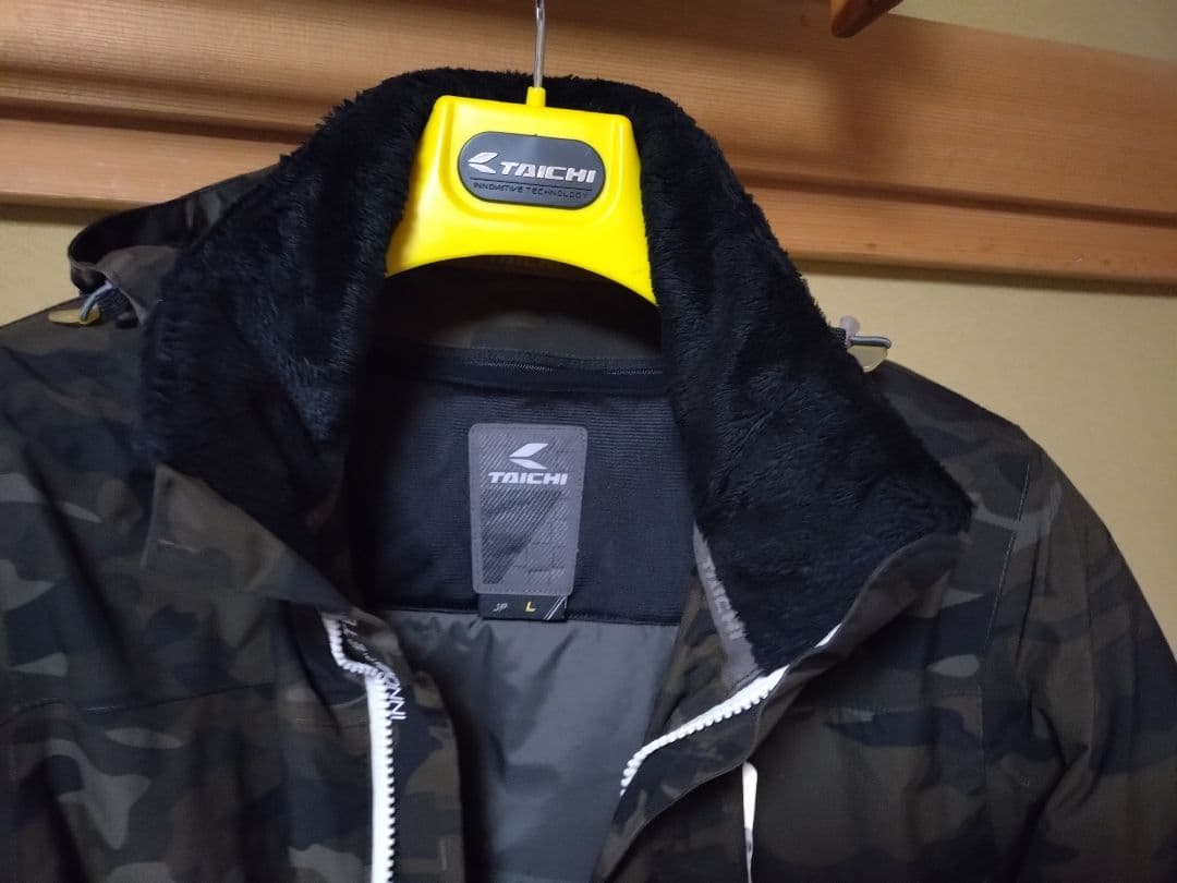 RSタイチ TAICHI 迷彩柄ウインタージャケット Lサイズ