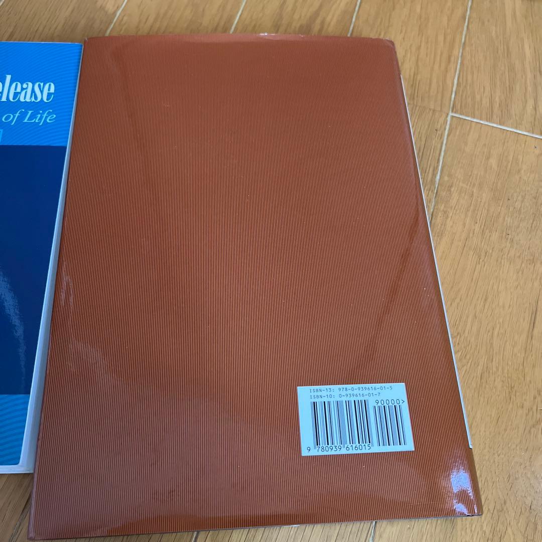 クラニオセイクラル洋書2冊