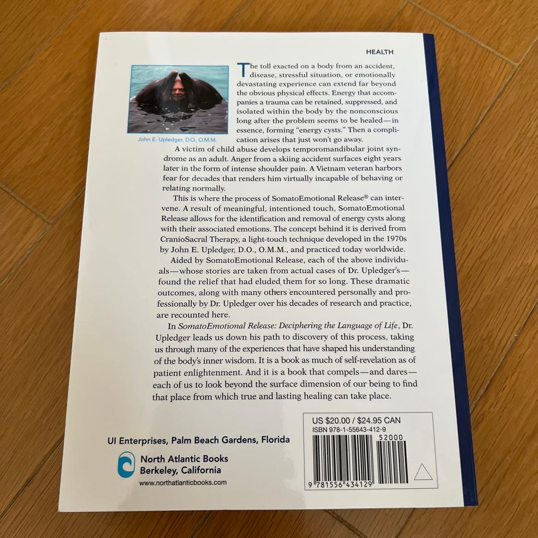 クラニオセイクラル洋書2冊