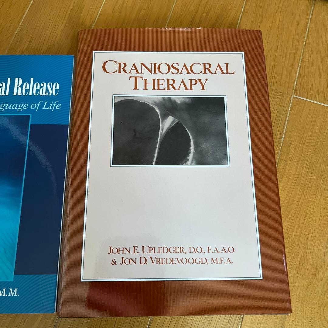 クラニオセイクラル洋書2冊