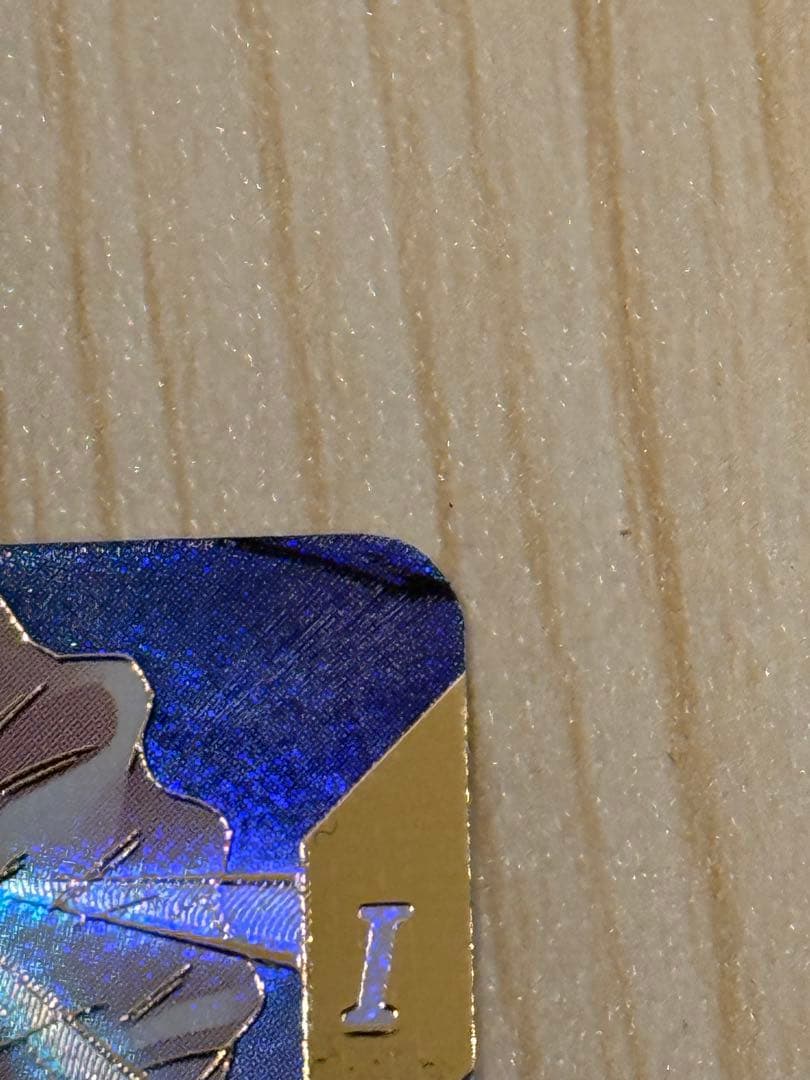 SDV7-062 パラレル ゴジータ