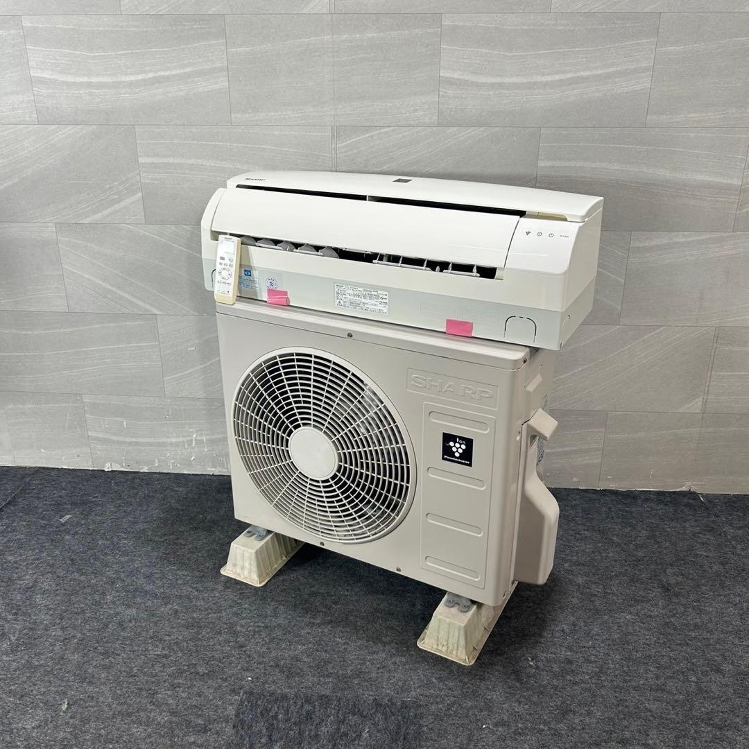 SHARP ルームエアコン 6畳用 2016年 AY-F22S 格安 d4295