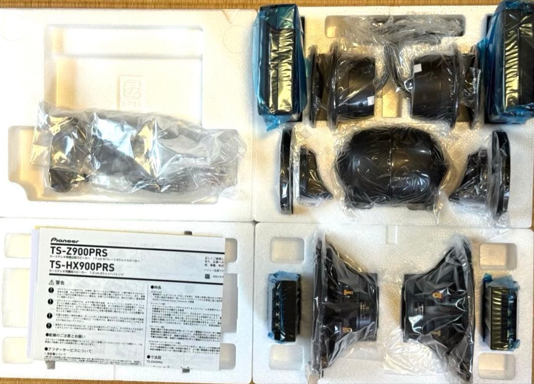 未使用　開封のみ　Pioneer TS-Z900PRS 17cmスピーカー