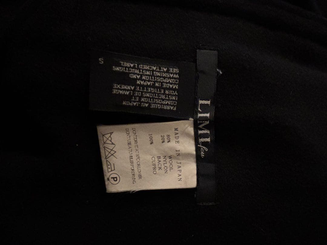 リミフゥ ウール混コート ドロップショルダー 着物袖 　ヨウジヤマモト