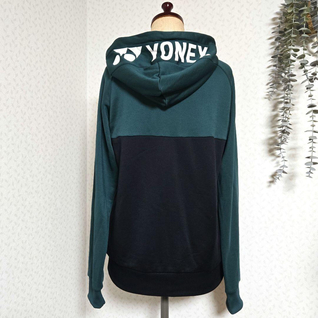 美品　YONEX　スウェットパーカー　m　ブラック　グリーン　M　長袖　メンズ